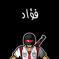 إسم فؤاد مكتوب على صور شعار ببجي موبايل